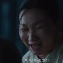 김영란헤어스토리 | 장윤주, ‘착한 여자 부세미’의 모든 것 — 가선영이라는 이름의 광기