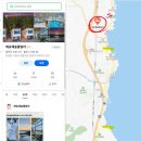 포항농업협동조합서부지점 | 영덕 독채 풀빌라 추천 복층 해송해솔 강구 가족 숙소 포항 근처 펜션