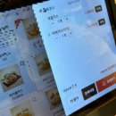 리가돈까스 이미지