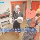 니캉 내캉 노래연습장 이미지