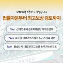 J4492 네이버블로그