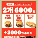 HP양평센터 이미지