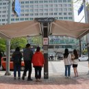 그늘막15 이미지