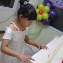 정음음악학원 이미지