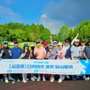 (주)가자항공여행사 이미지
