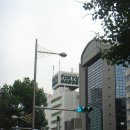 환상잡화점 이미지
