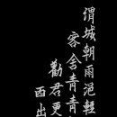 경진여관 이미지