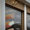 송정핫도그부산프리미엄