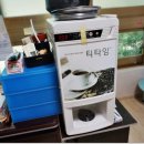 청남오리 이미지