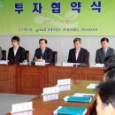 (주)전남사료 이미지