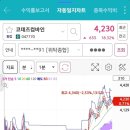 재영시스템 이미지