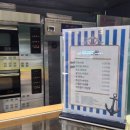 깡통식당 | 부산 부평깡통시장 빵지순례 밀곳 포장 솔직후기