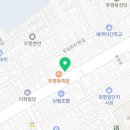 춘천로295번길 이미지