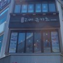 중앙로 전체 이미지