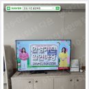 금강공업사 이미지