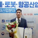 범양냉방