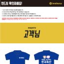 대도축산 이미지