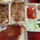 두마족의 시대 이미지