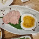 🐟 야탑동 숙성회 맛집 ‘고래의 꿈’ – 예약은 필수! 숙성회 4인 세트 솔직 리뷰