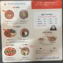 신촌 맛집 미슐랭 정육면체 깨매운면 후기, 맛있지만 아쉬웠던 ㅠㅠ