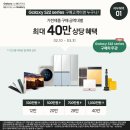 강북프라자 이미지