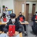 송선생영어수학학원 이미지