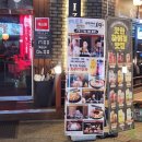 토라 평택역점 이미지