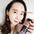 이엑스잇