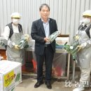 여수원예농협 산지유통센터 이미지