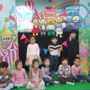 아띠랑어린이집 이미지