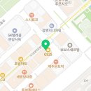 판타스틱코인노래연습장 분당수내점 네이버블로그