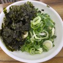 창모루 | [내돈내산] 창모루 해물칼국수 솔직후기-하남검단산 칼국수 맛집, 하남 서울근교 드라이브 맛집, 하남...