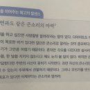 (주)하우스미디어