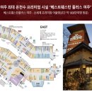 효종골프 이미지