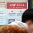 정상보습학원 이미지