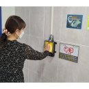 남광주시장 공중화장실 이미지