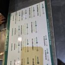 더풋샵