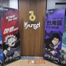 스튜디오150