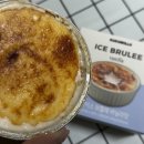 GS25 대신롯데캐슬점 이미지