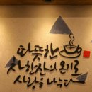 설빙동두천중앙로점 이미지