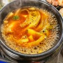 도네누(송강점) | 대전 봉산동 도네누볏짚통삼겹갈비 방문후기