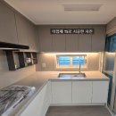 쉼 PC(연동점) | 조명 | 무몰딩 라운드 + 싱크대하부 간접조명 시공후기 | 쌍용더플래티넘 오목천역 | 목공 무몰딩 우물...