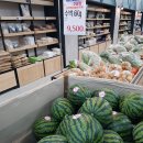 농협농산물직판장 이미지