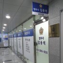 주식회사 정상 네이버블로그
