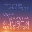 이른비와늦은비 - 제주시 아란3길 13-3 | 이른비와늦은비