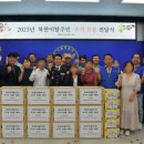 시흥경찰서 이미지