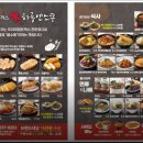 서초중앙로 42 (1) 이미지