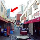 파리바게트 문현점