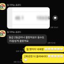 혜성빌딩 | [공지] [혜성여고X리프영어] 효율과 전략으로, 완벽한 추적관리