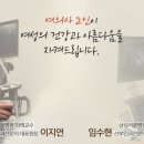 태평산부인과